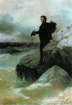 イワン・コンスタンティノヴィチ・アイヴァゾフスキー Painting - プーシキンの黒海への別れ 1877 ロマンチックなイワン・アイヴァゾフスキー ロシア